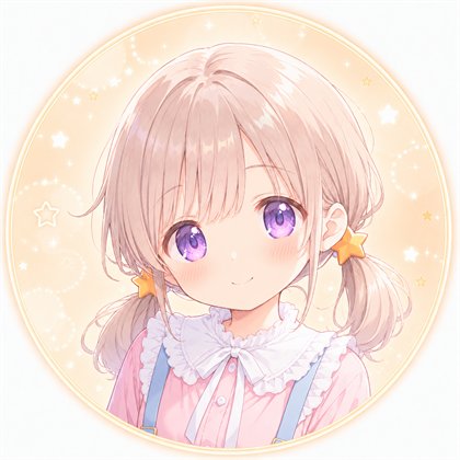 ガガ Create プロフィール画像（咲希）